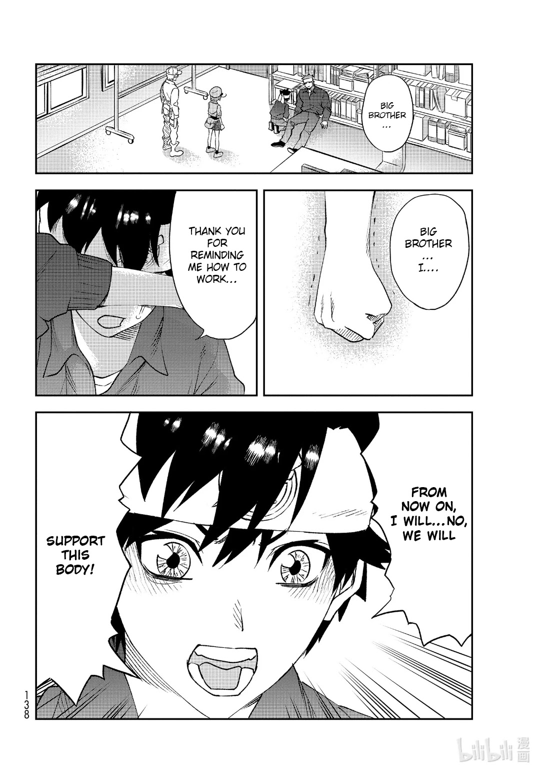 Hataraku Saibou Chapter 28 page 47 - Chapter 28: IPS Cells