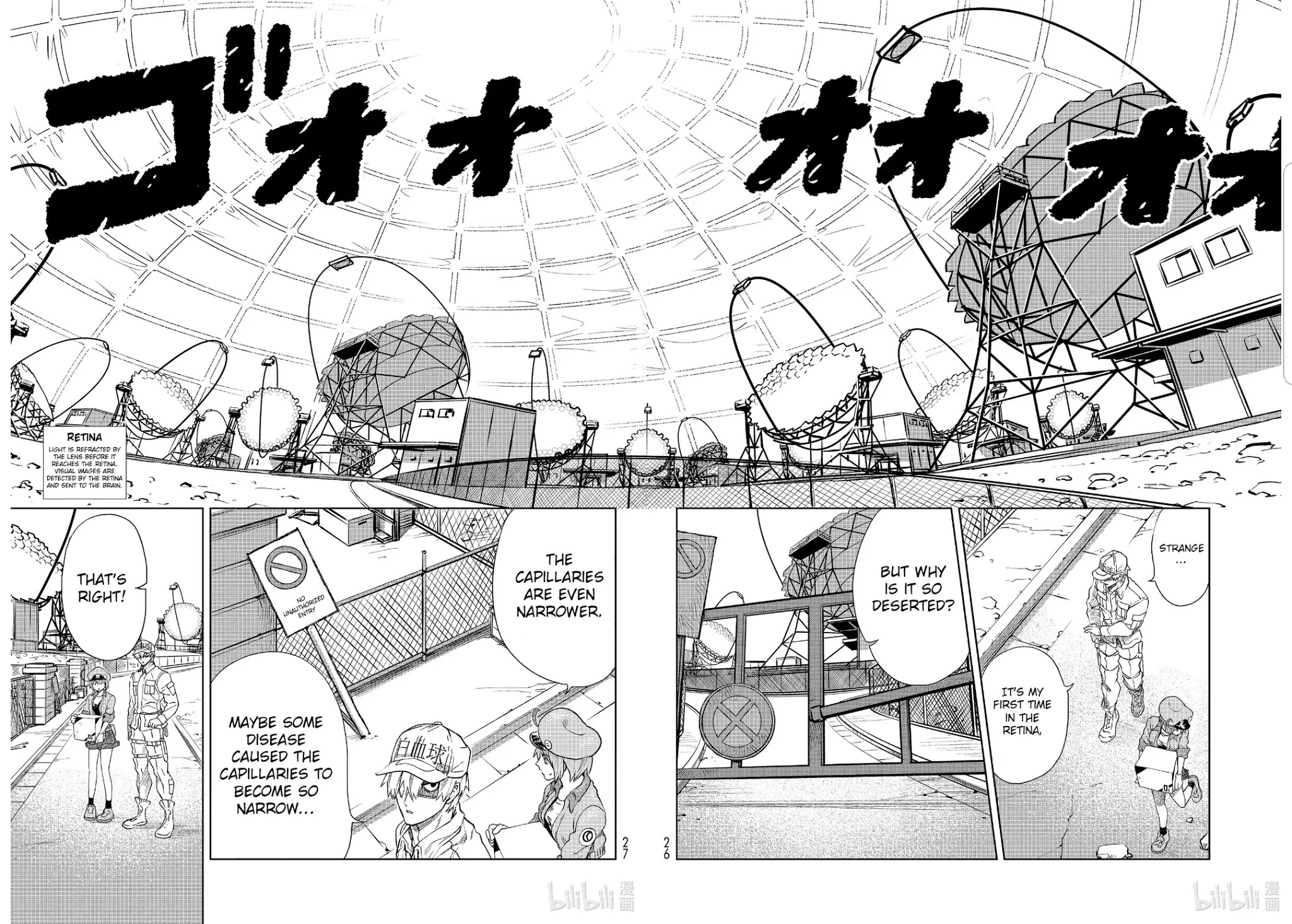 Hataraku Saibou Chapter 28 page 7 - Chapter 28: IPS Cells