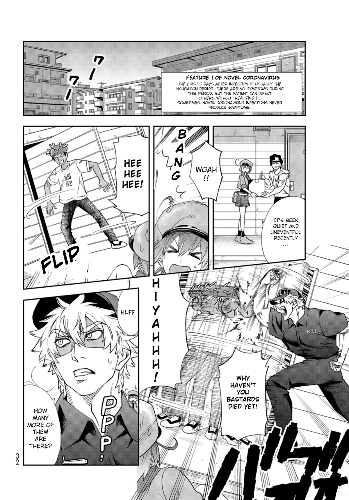Hataraku Saibou Chapter 29 page 11 - Chapter 29: Novel Coronavirus (Part 1)