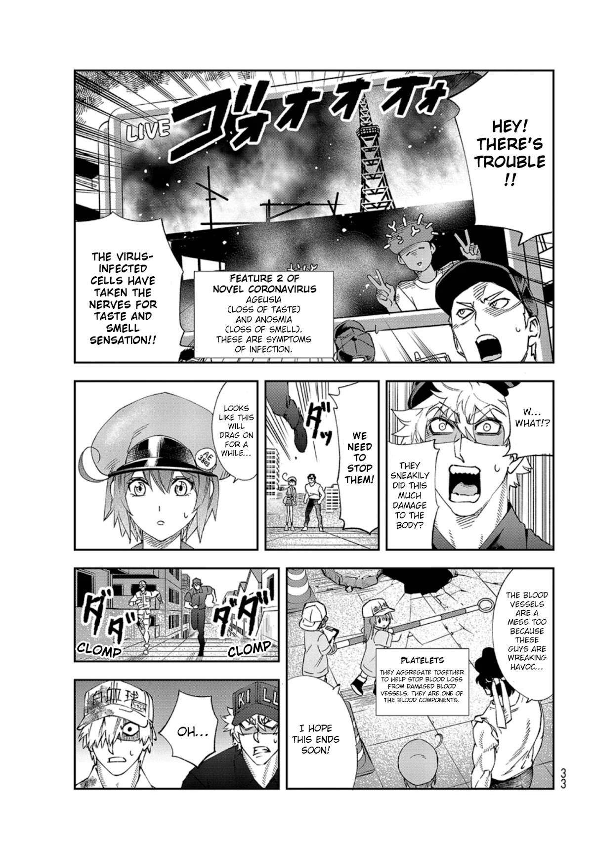 Hataraku Saibou Chapter 29 page 12 - Chapter 29: Novel Coronavirus (Part 1)