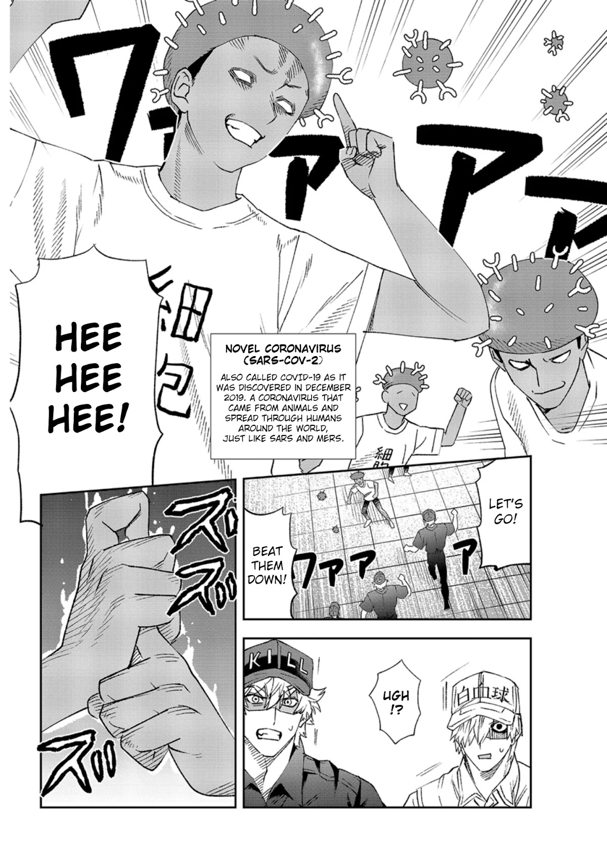 Hataraku Saibou Chapter 29 page 9 - Chapter 29: Novel Coronavirus (Part 1)