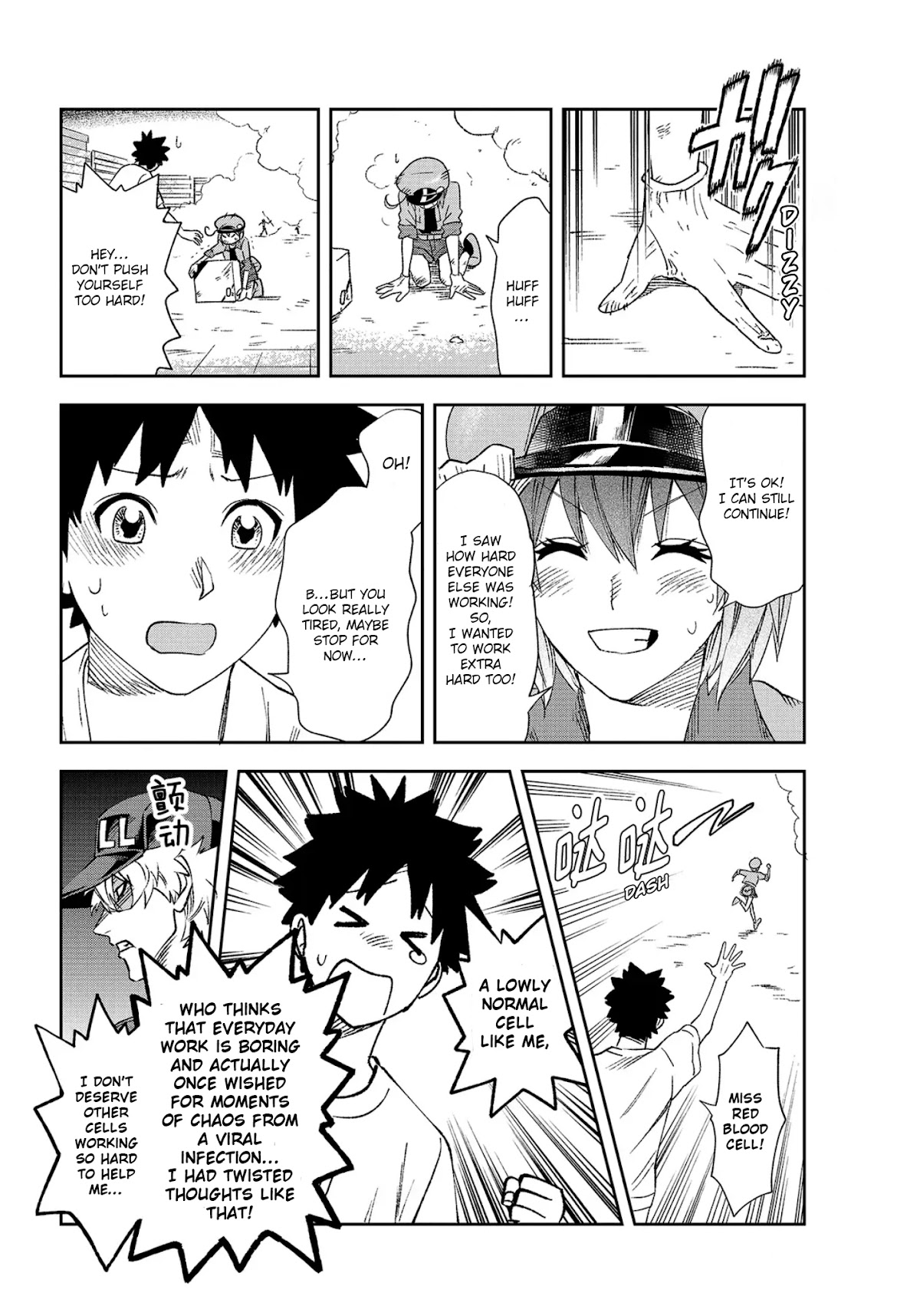 Hataraku Saibou Chapter 30 page 11 - Chapter 30: Novel Coronavirus (Part 2) [END]