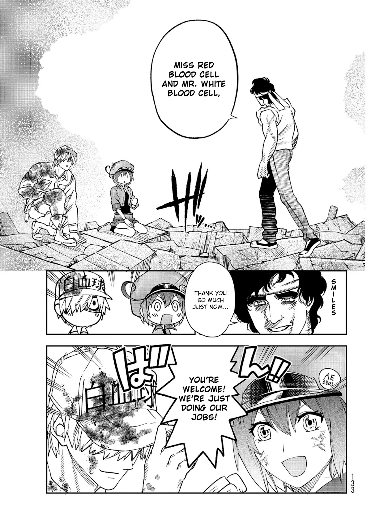 Hataraku Saibou Chapter 30 page 17 - Chapter 30: Novel Coronavirus (Part 2) [END]