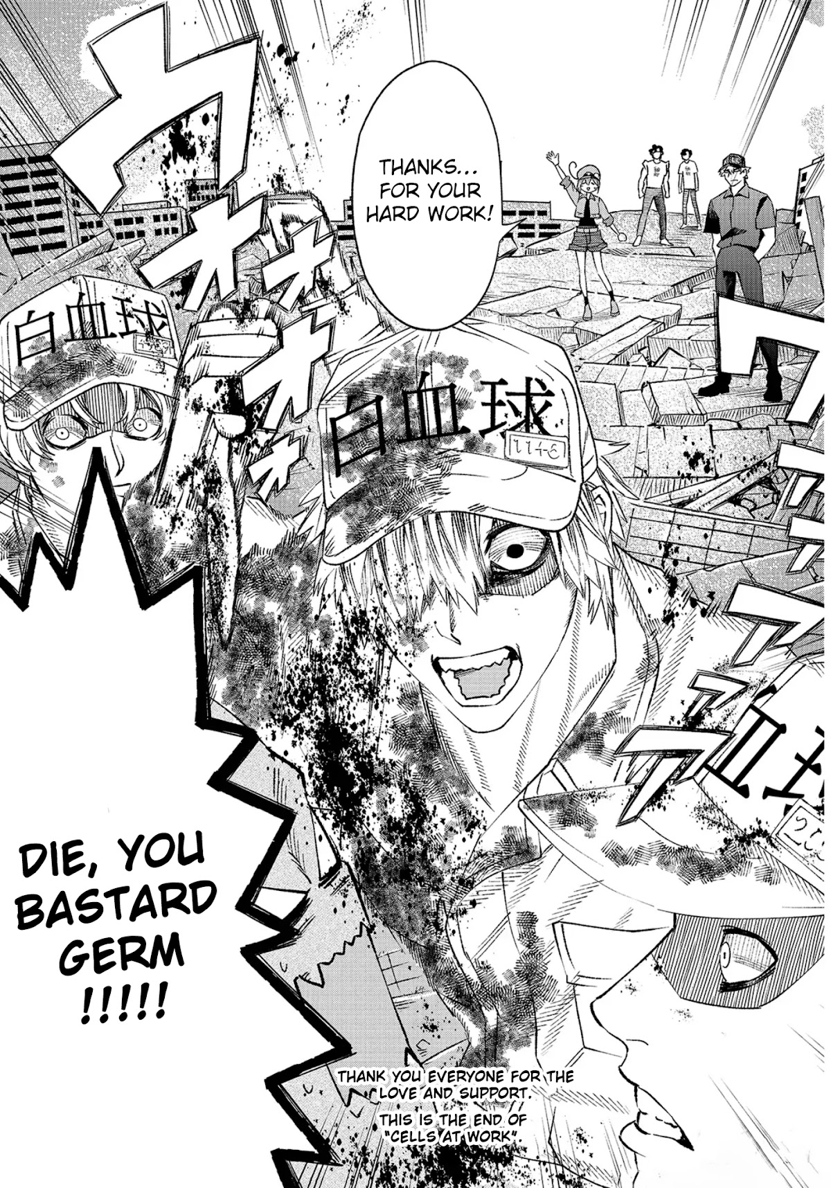 Hataraku Saibou Chapter 30 page 21 - Chapter 30: Novel Coronavirus (Part 2) [END]