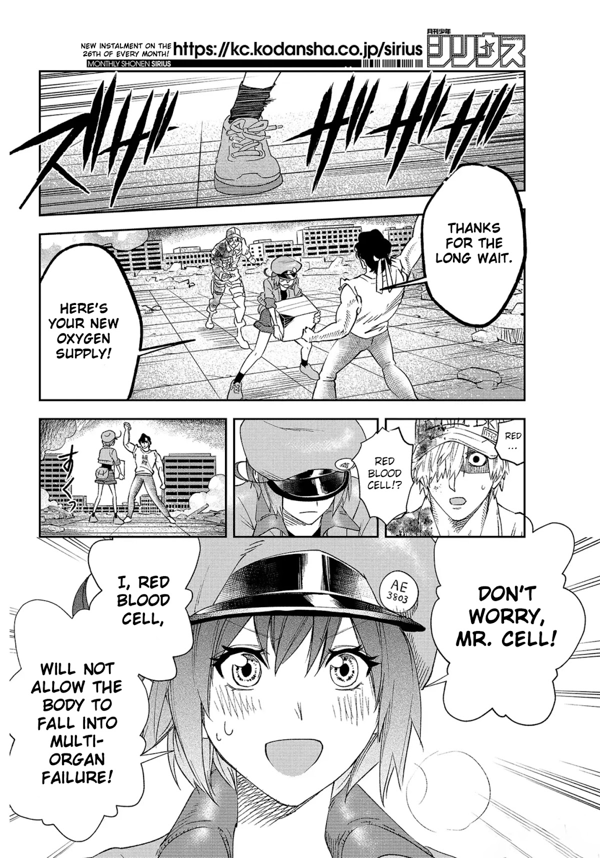 Hataraku Saibou Chapter 30 page 7 - Chapter 30: Novel Coronavirus (Part 2) [END]