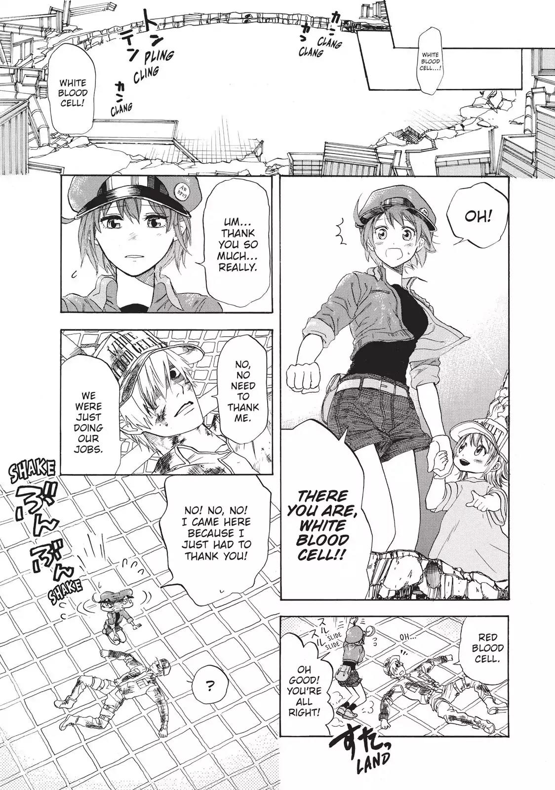 Hataraku Saibou Chapter 4 page 33 - Chapter 4: Scrape Wound