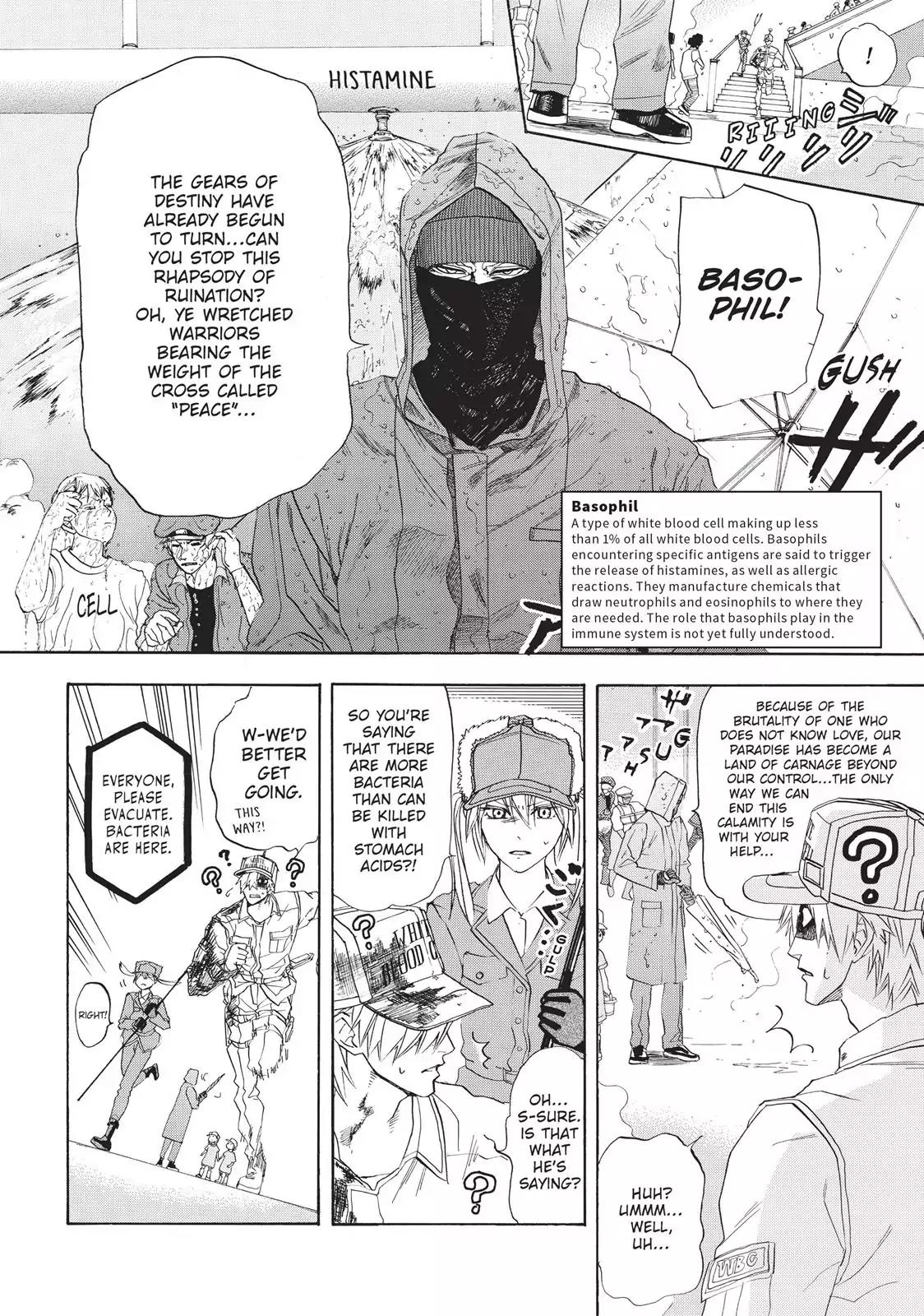 Hataraku Saibou Chapter 5 page 13 - Chapter 5: Food Poisoning