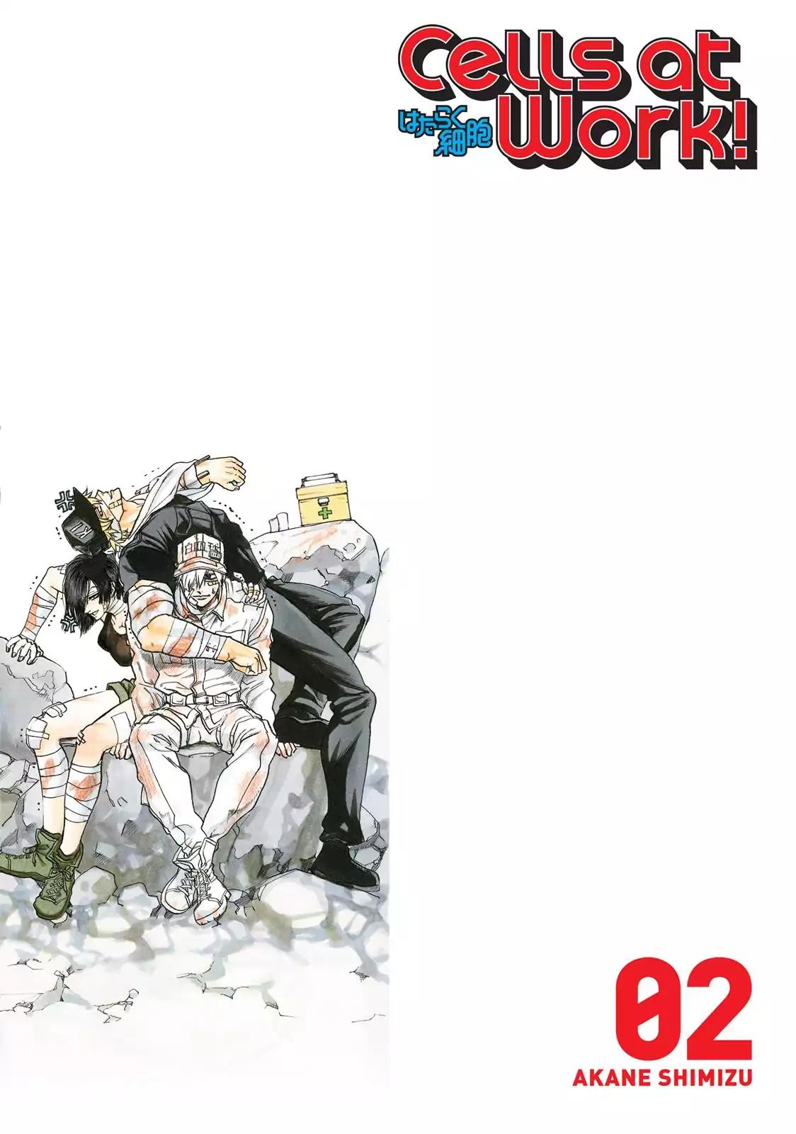 Hataraku Saibou Chapter 5 page 2 - Chapter 5: Food Poisoning
