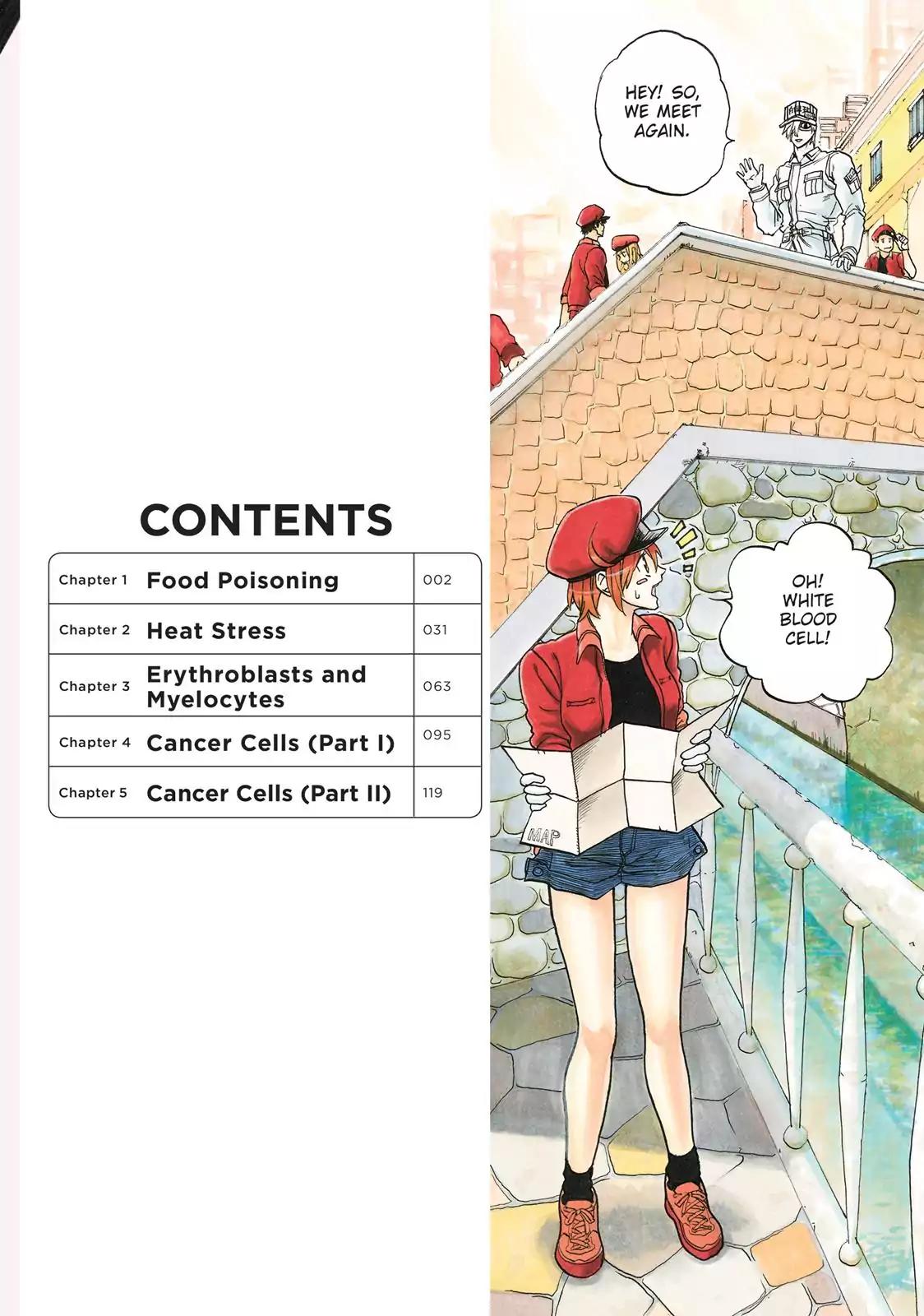 Hataraku Saibou Chapter 5 page 3 - Chapter 5: Food Poisoning