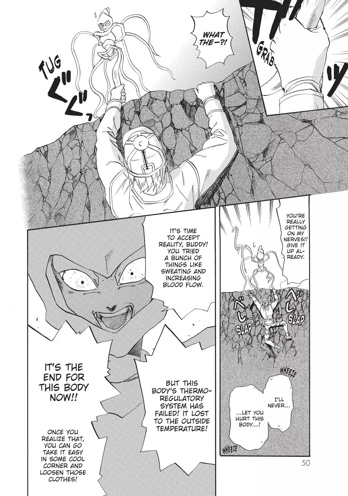 Hataraku Saibou Chapter 6 page 20 - Chapter 6: Heat Stress