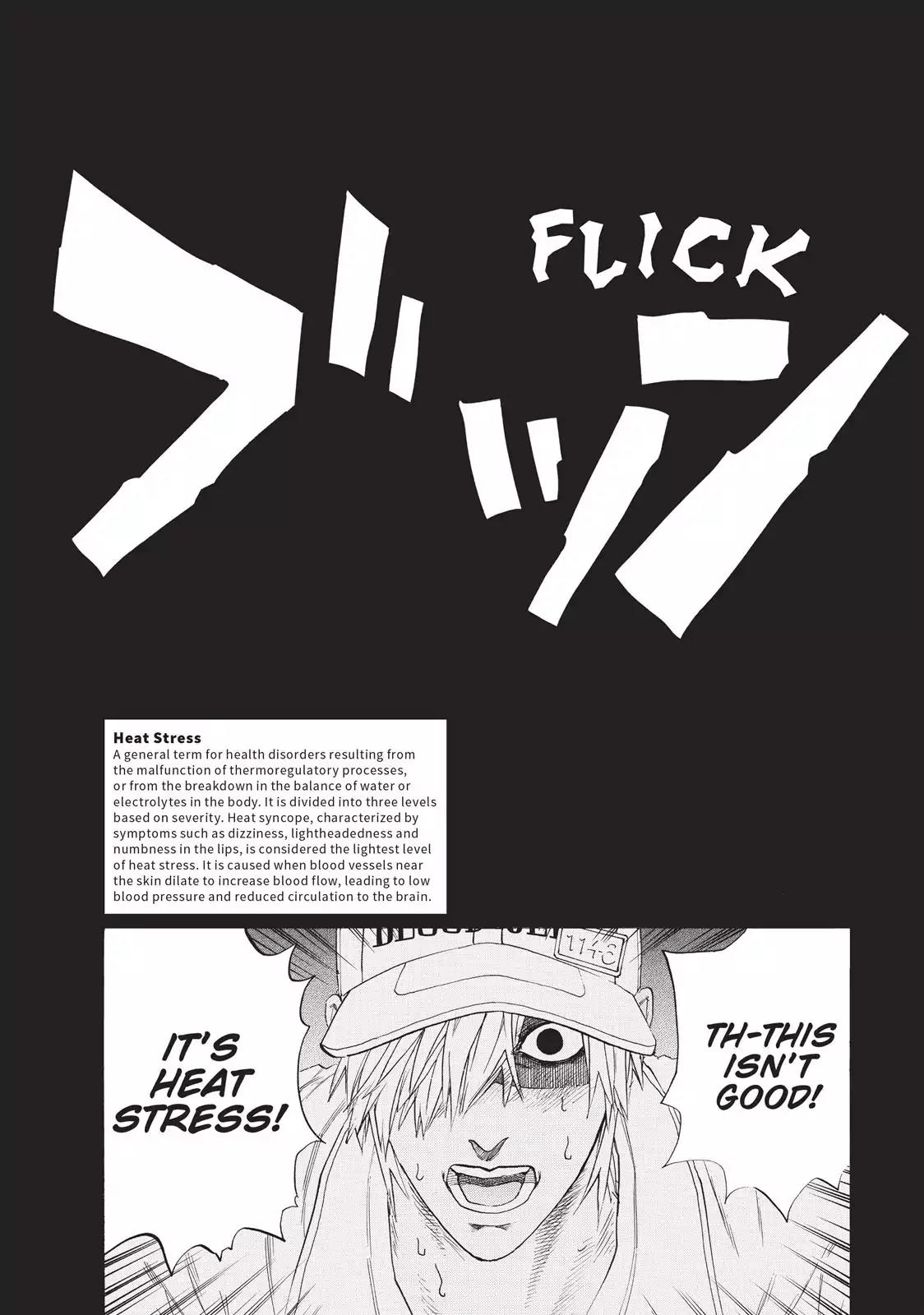 Hataraku Saibou Chapter 6 page 9 - Chapter 6: Heat Stress