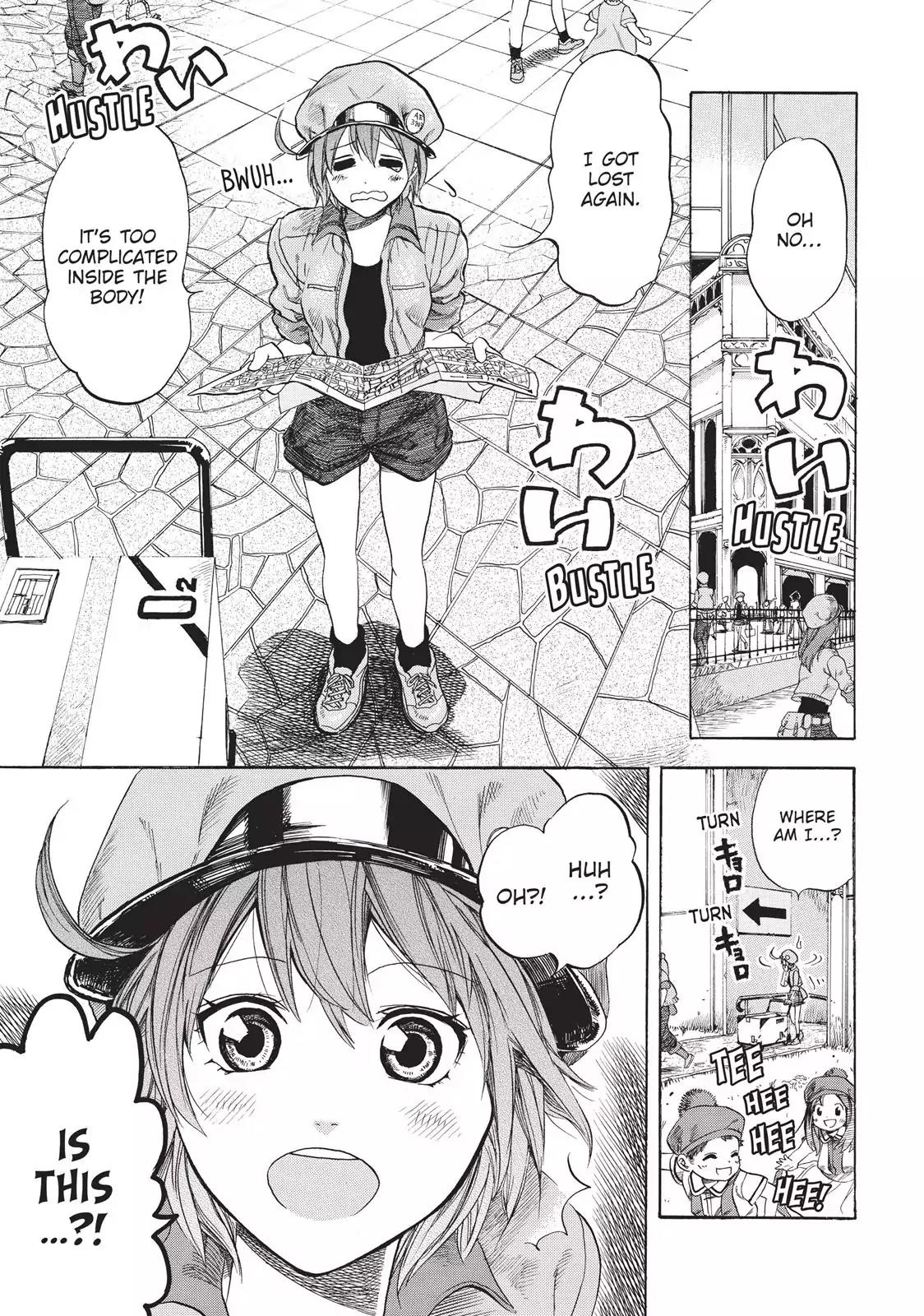 Hataraku Saibou Chapter 7 page 1 - Chapter 7: Erythroblasts and Myelocytes