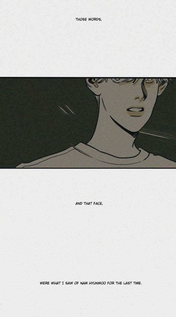Hate Mate Chapter 1 page 12 - Chapter 1