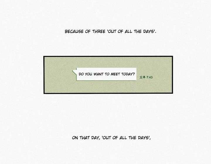 Hate Mate Chapter 1 page 21 - Chapter 1