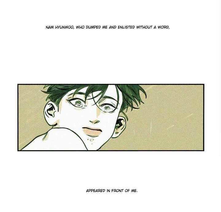 Hate Mate Chapter 1 page 43 - Chapter 1