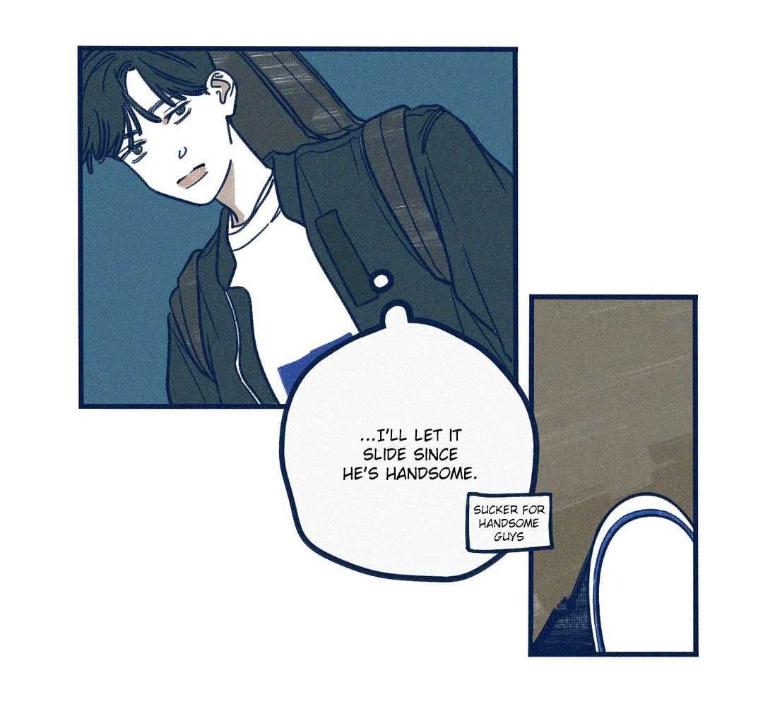 Hate Mate Chapter 12 page 12 - Chapter 12