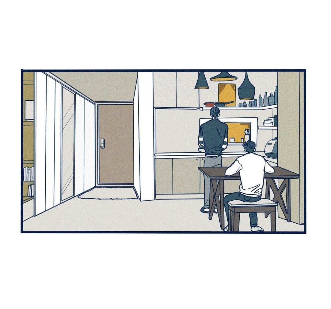 Hate Mate Chapter 12 page 14 - Chapter 12