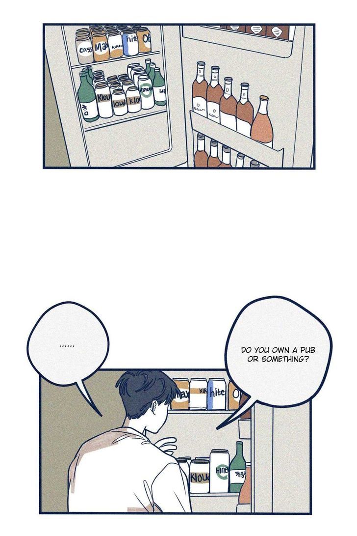 Hate Mate Chapter 12 page 16 - Chapter 12