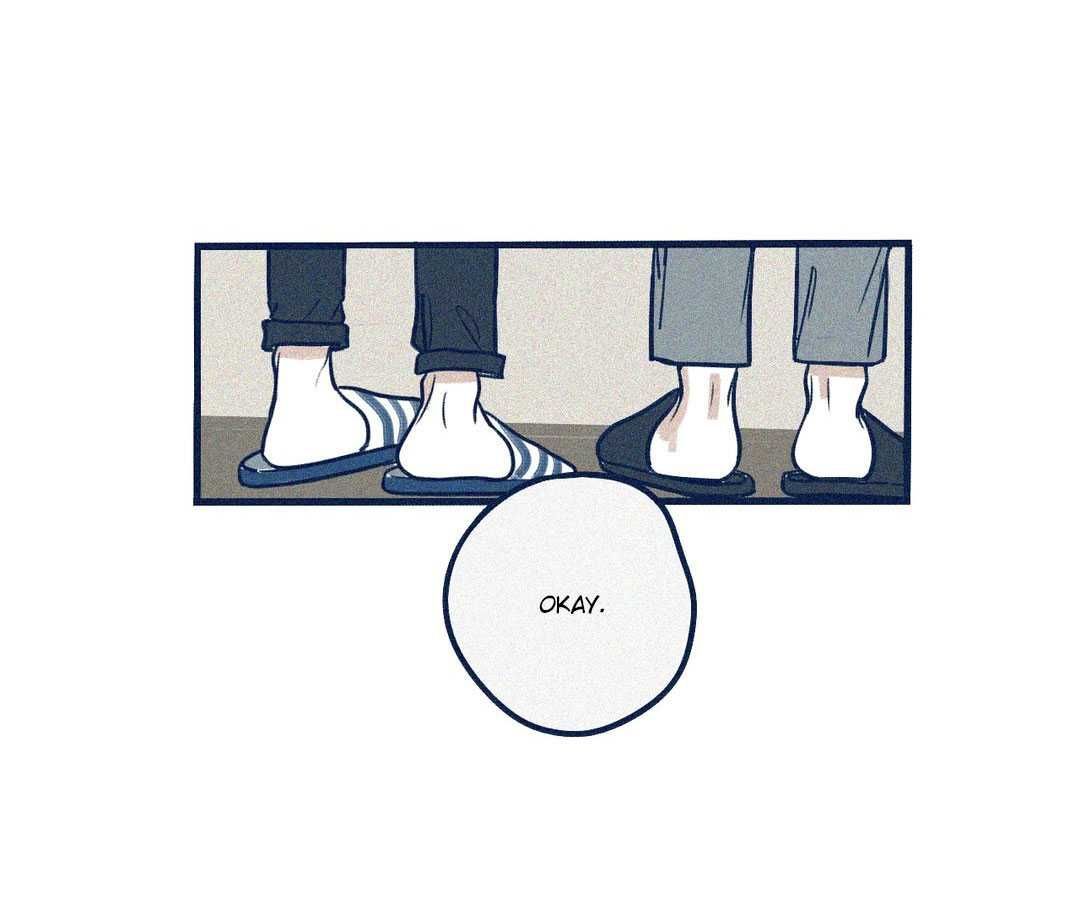 Hate Mate Chapter 12 page 20 - Chapter 12