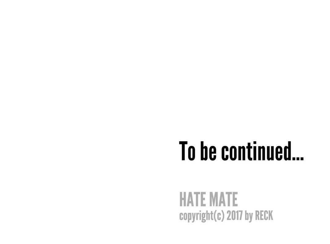 Hate Mate Chapter 12 page 38 - Chapter 12