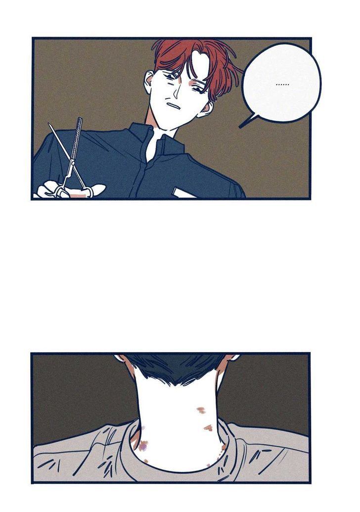 Hate Mate Chapter 14 page 39 - Chapter 14