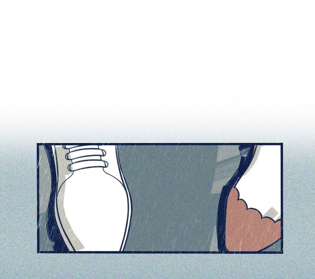 Hate Mate Chapter 14 page 51 - Chapter 14