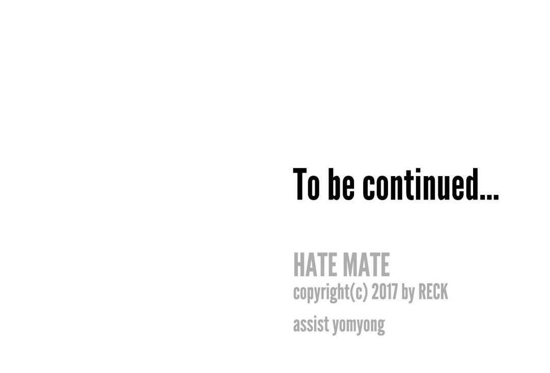Hate Mate Chapter 14 page 53 - Chapter 14