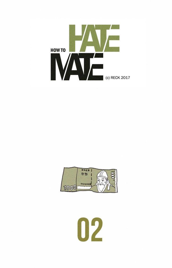 Hate Mate Chapter 2 page 12 - Chapter 2
