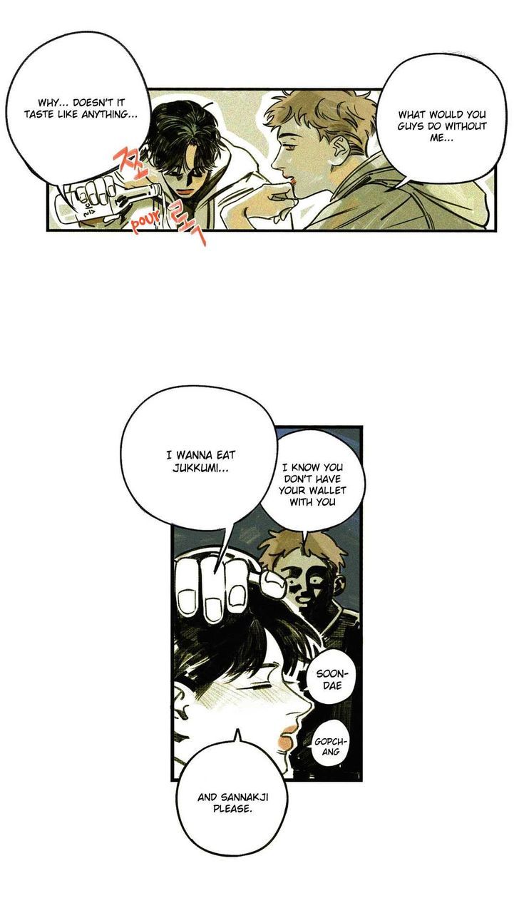 Hate Mate Chapter 2 page 24 - Chapter 2