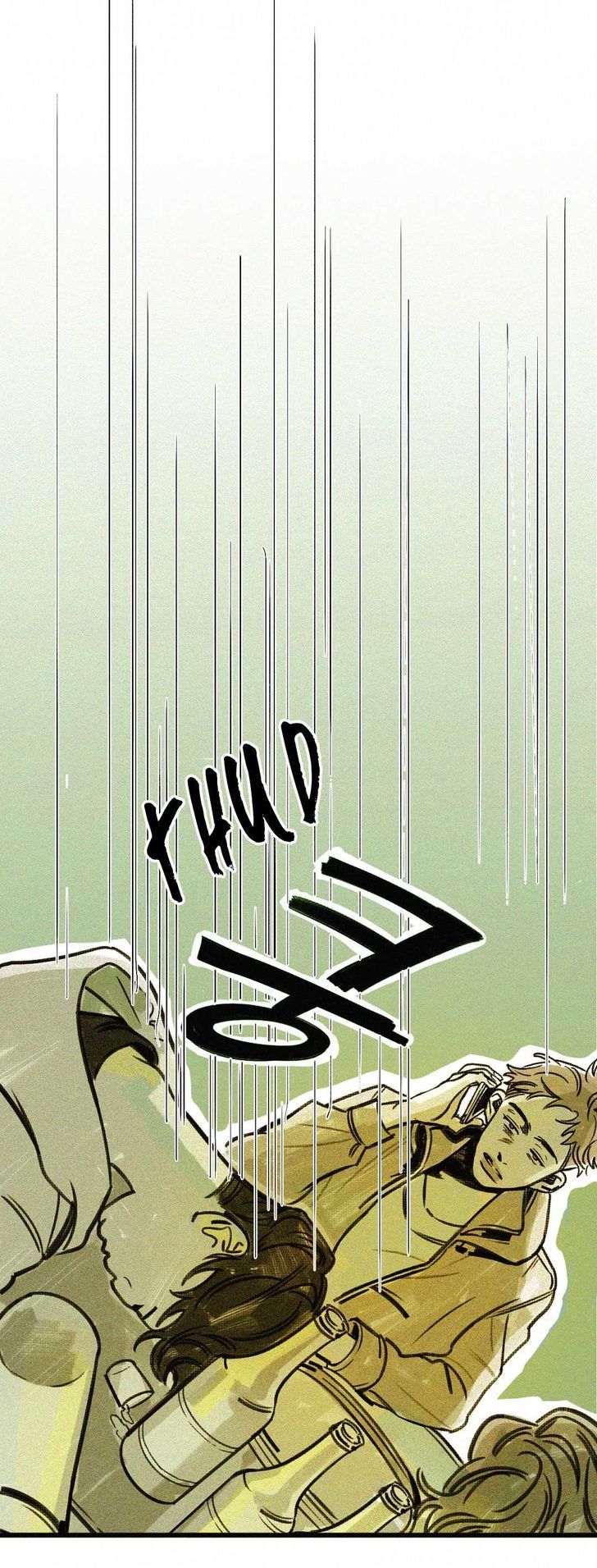 Hate Mate Chapter 2 page 30 - Chapter 2
