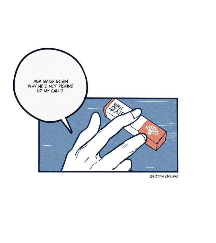 Hate Mate Chapter 7 page 18 - Chapter 7
