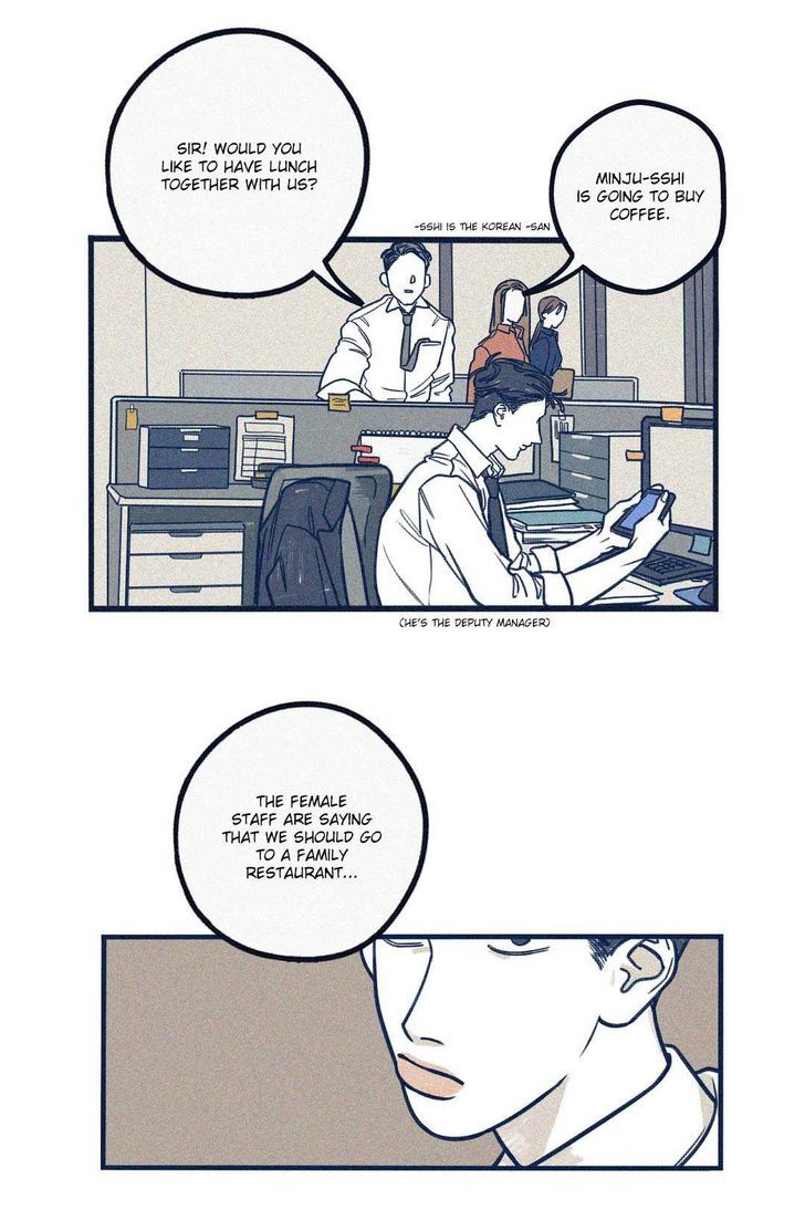 Hate Mate Chapter 7 page 27 - Chapter 7
