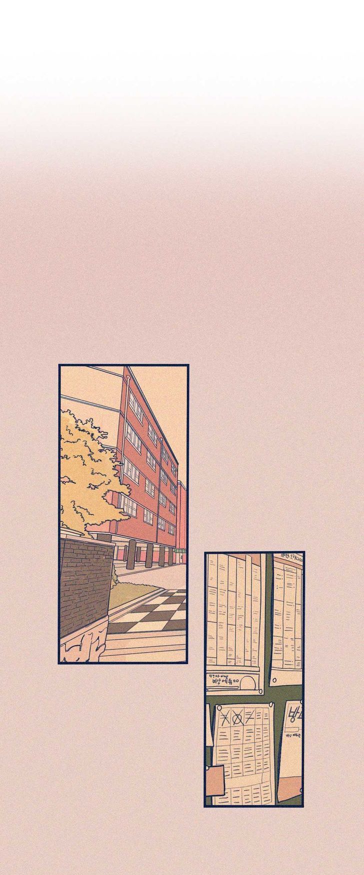 Hate Mate Chapter 7 page 3 - Chapter 7