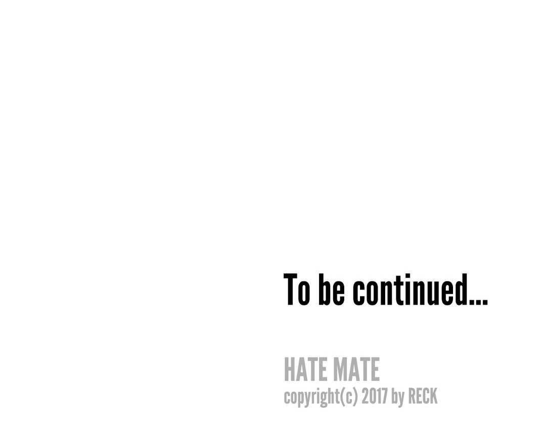 Hate Mate Chapter 7 page 41 - Chapter 7