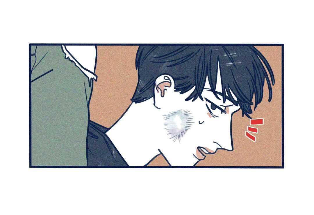 Hate Mate Chapter 8 page 41 - Chapter 8