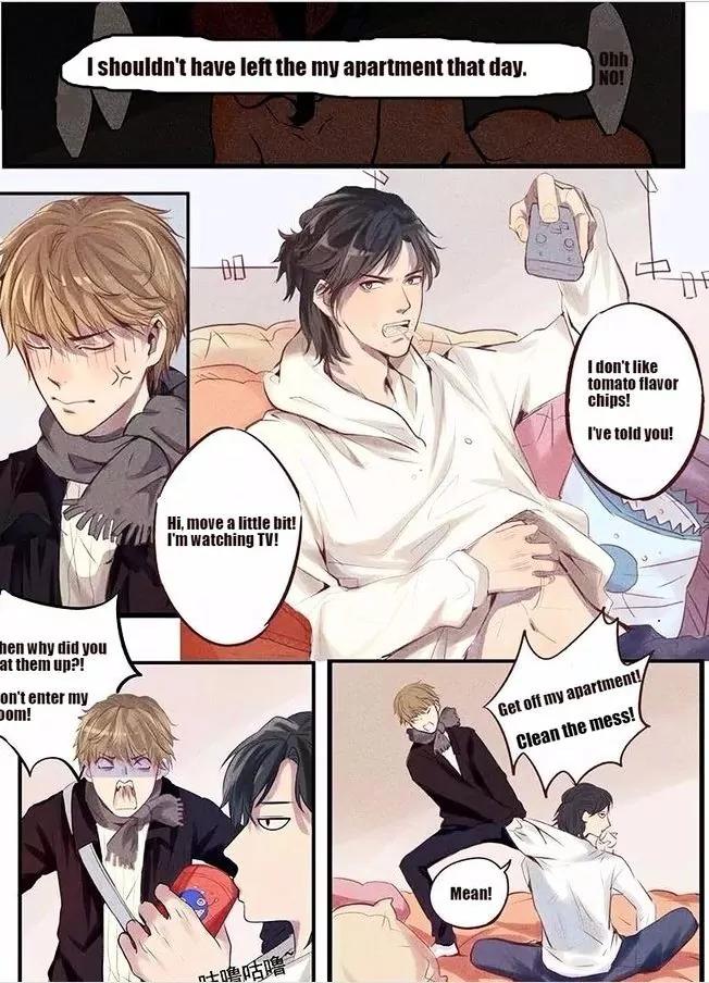 Hate You, Love You Chapter 1 page 4 - Chapter 1: When You Say Hate But Mean Love