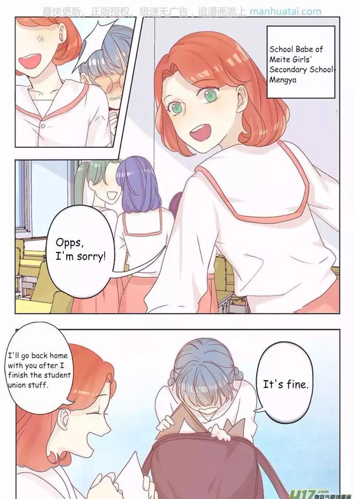 Hate You, Love You Chapter 11 page 1 - Chapter 11: Have I Gone Too Far?