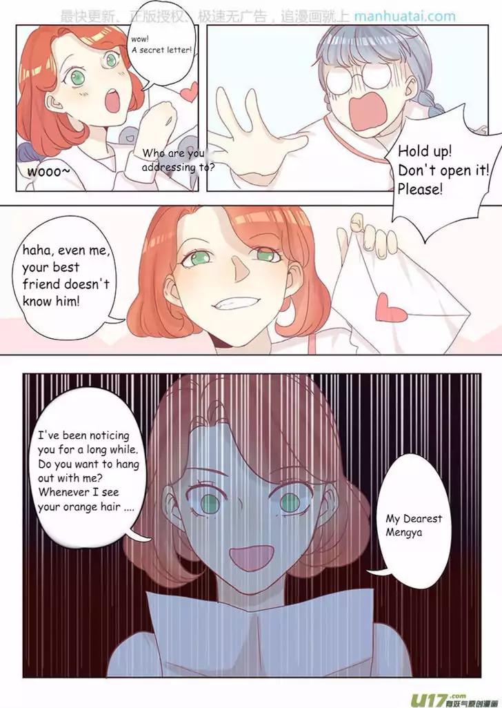 Hate You, Love You Chapter 11 page 2 - Chapter 11: Have I Gone Too Far?