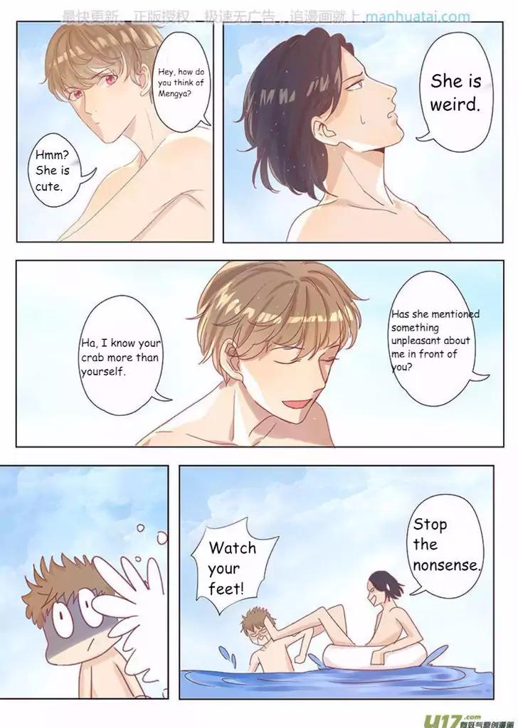 Hate You, Love You Chapter 11 page 4 - Chapter 11: Have I Gone Too Far?
