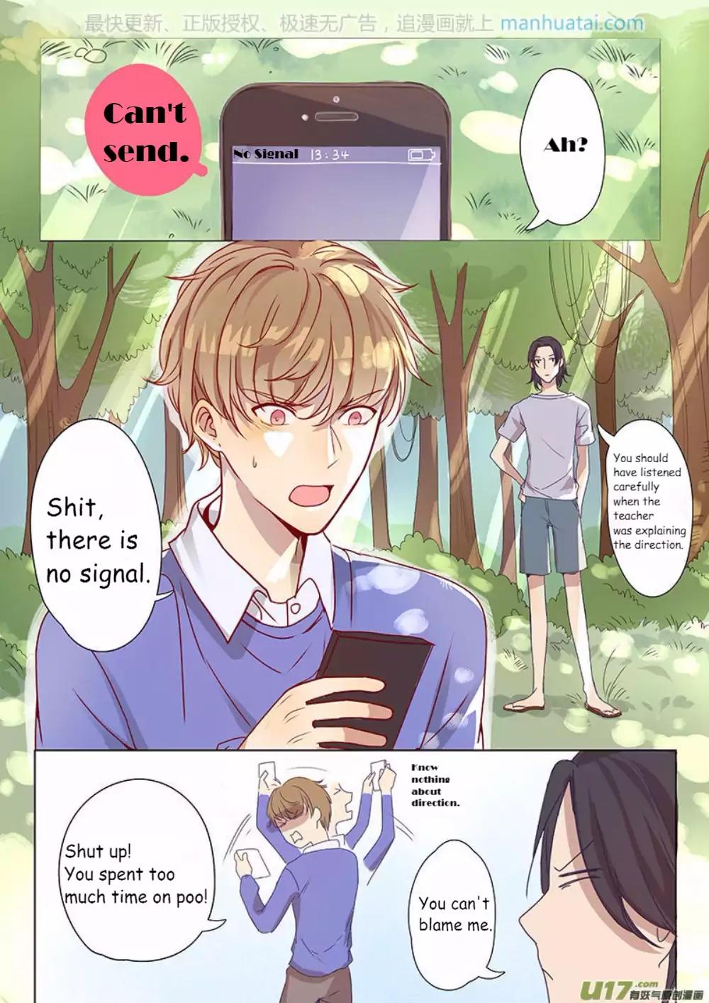 Hate You, Love You Chapter 12 page 1 - Chapter 12: What is Your Favorite Food?