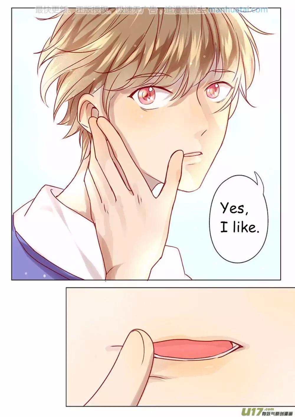 Hate You, Love You Chapter 12 page 4 - Chapter 12: What is Your Favorite Food?