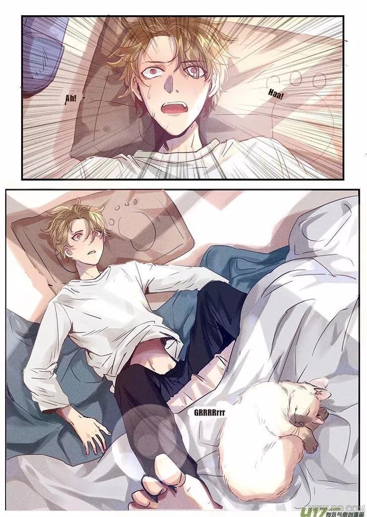 Hate You, Love You Chapter 3 page 1 - Chapter 3: Misunderstandings