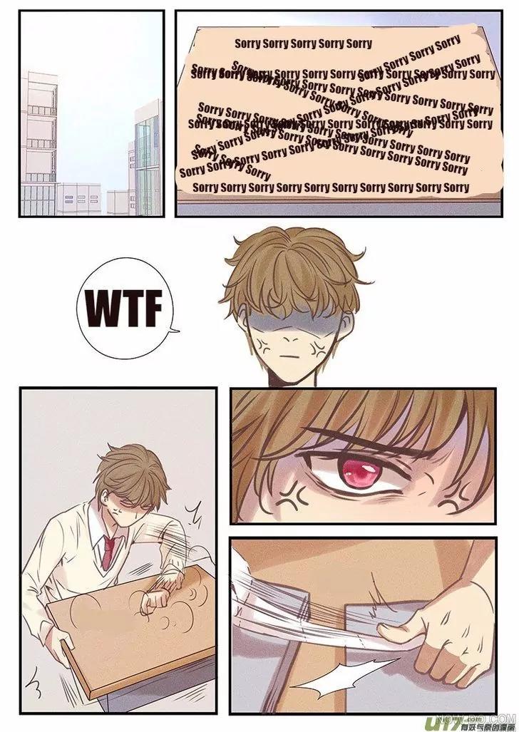 Hate You, Love You Chapter 3 page 3 - Chapter 3: Misunderstandings