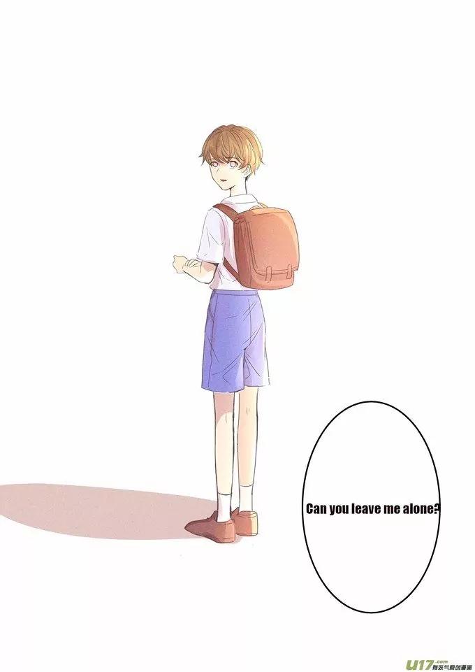 Hate You, Love You Chapter 4 page 4 - Chapter 4: A bitch's trick