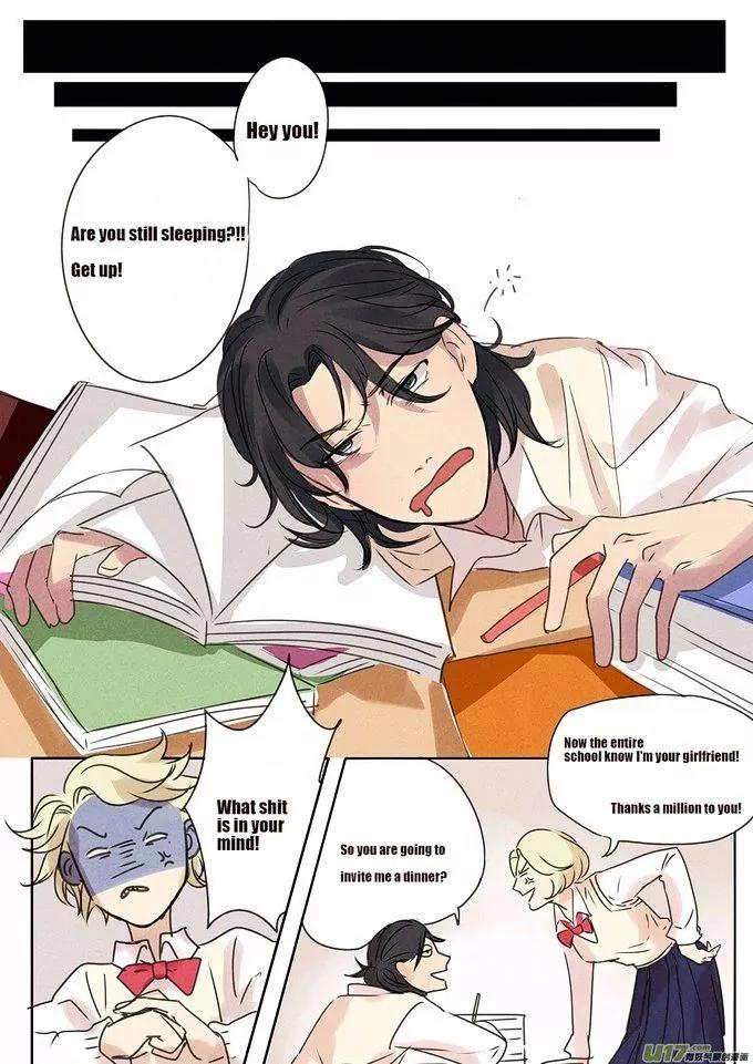 Hate You, Love You Chapter 4 page 5 - Chapter 4: A bitch's trick