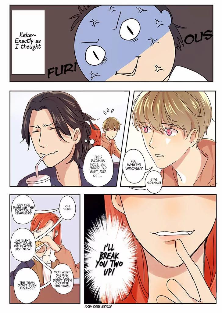 Hate You, Love You Chapter 9 page 9 - Chapter 9: Do you two know each other?