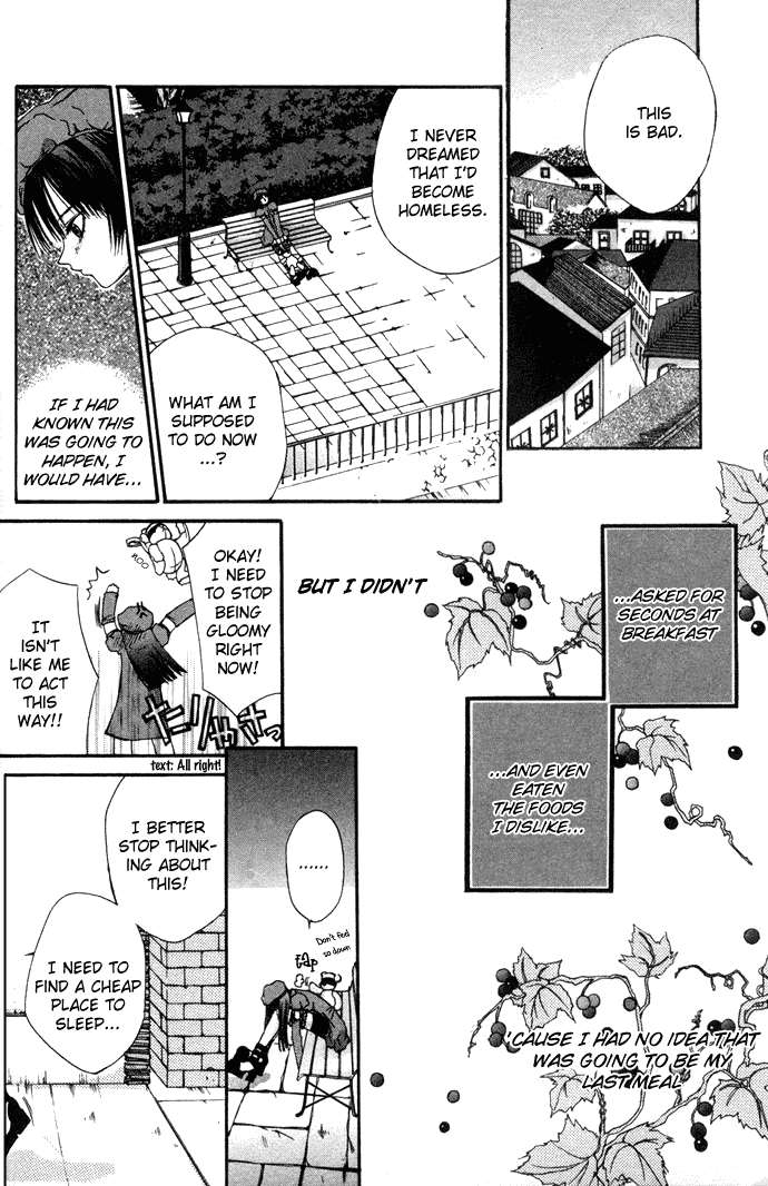 Hatenkou Yuugi Chapter 1 page 10 - Chapter 1