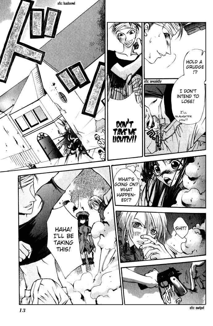 Hatenkou Yuugi Chapter 1 page 13 - Chapter 1