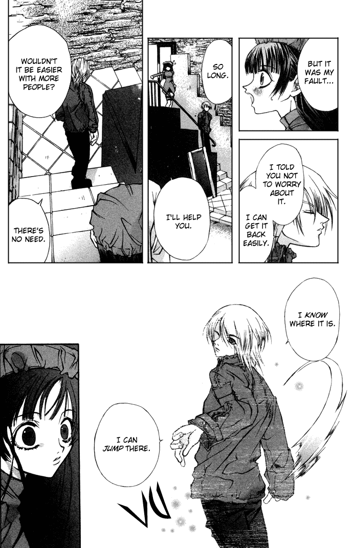 Hatenkou Yuugi Chapter 1 page 18 - Chapter 1