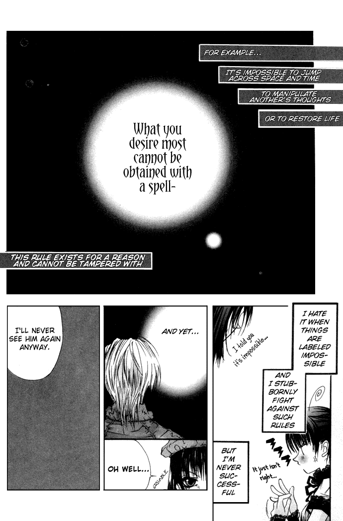 Hatenkou Yuugi Chapter 1 page 20 - Chapter 1